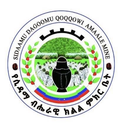 amaalete mine